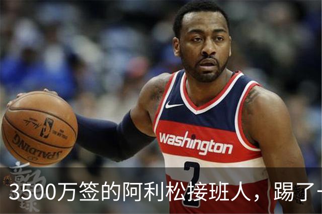 3500万签的阿利松接班人，踢了一年就露馅？利物浦这买卖真值吗？